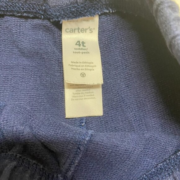 Carters Boy's Shorts, 4T, Set of Two Pairs - Picture 7 of 8